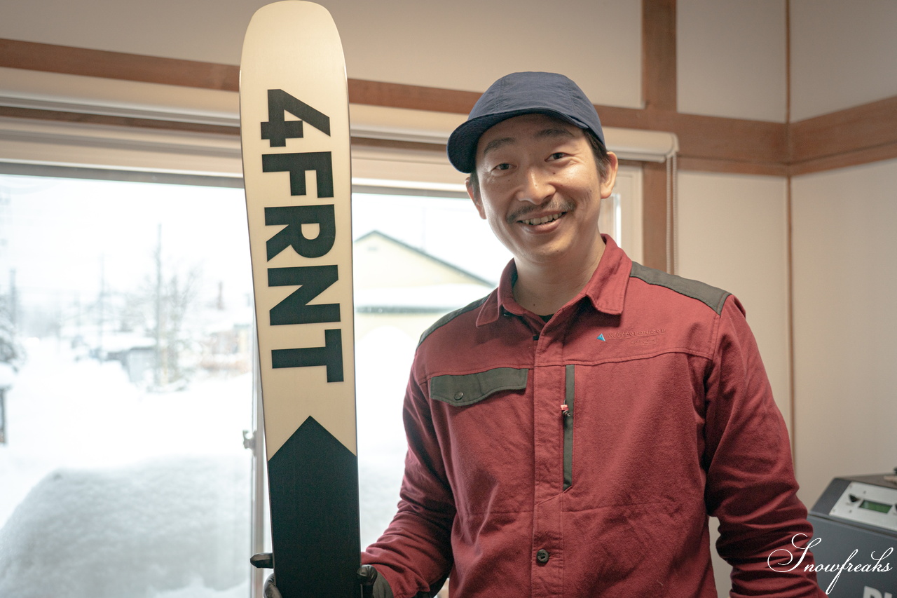 岩見沢市のスキーハイキング専門店『well-tuned』presents... 